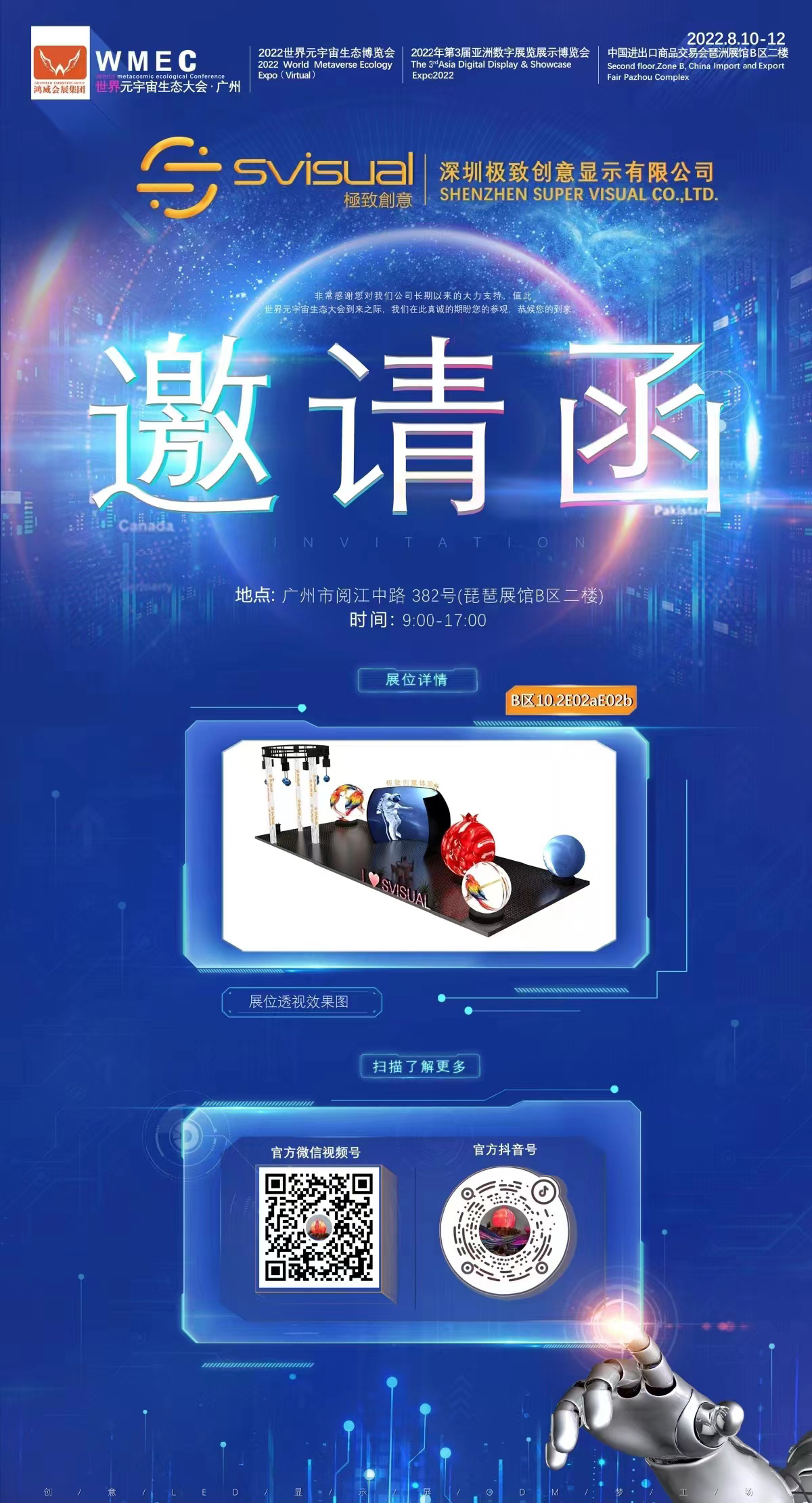 e5067c3de8fd74d2e96dfc04ebafde1.jpg