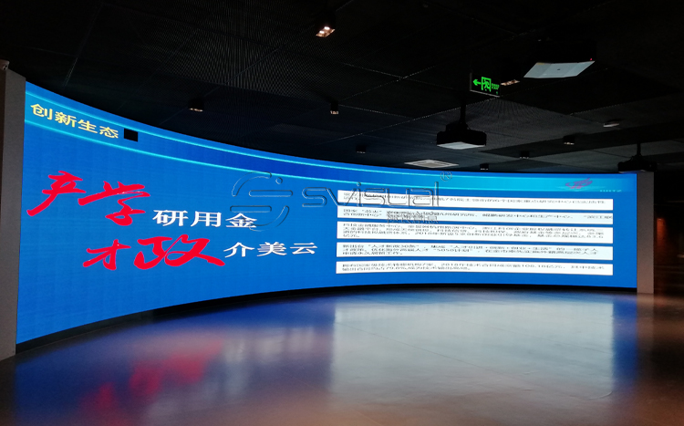 60-1 海创基地  02.jpg