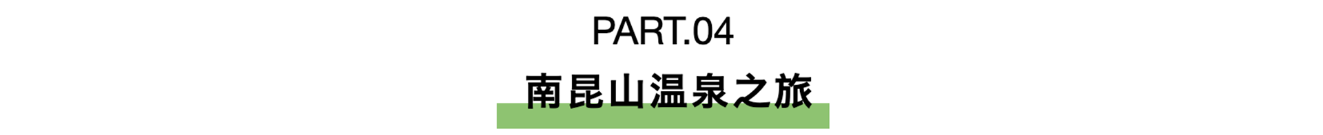 03.png