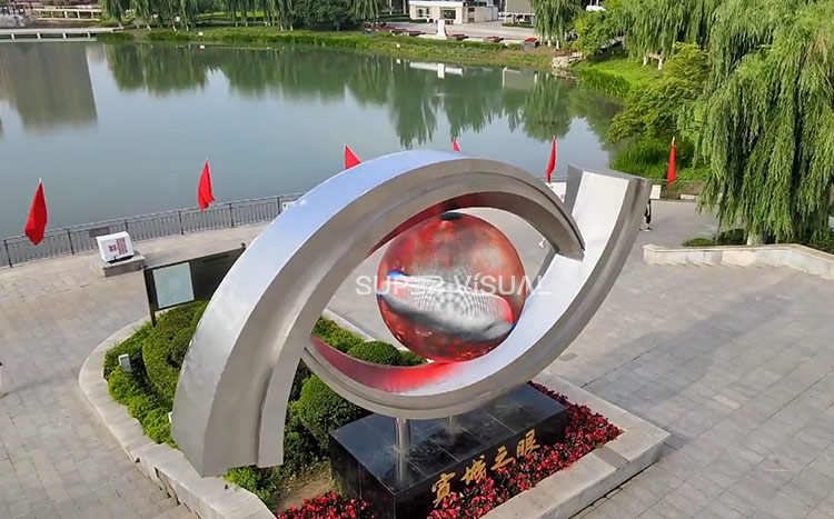 长春市宽城区政府广场 - 宽城之眼